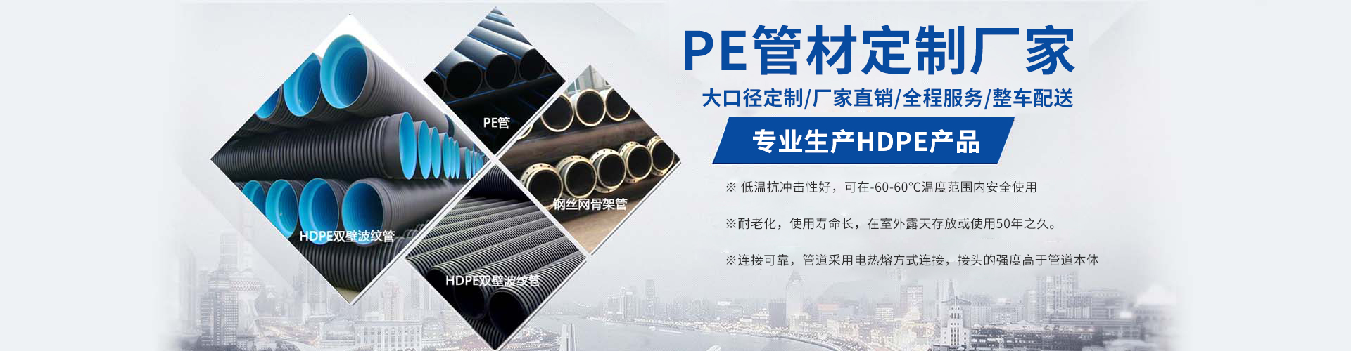 泰安市大家園人力資源集團有限公司